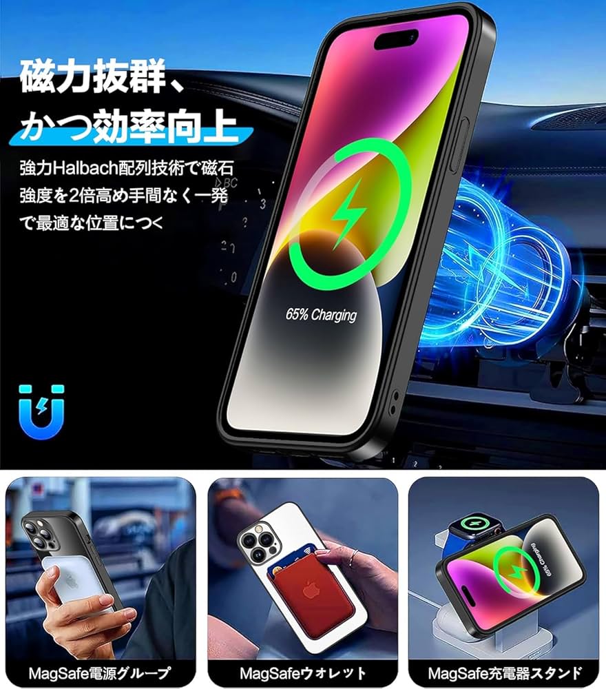 Amazon.co.jp: Magsafe 対応 iPhone15 Pro Max ケーススタンド